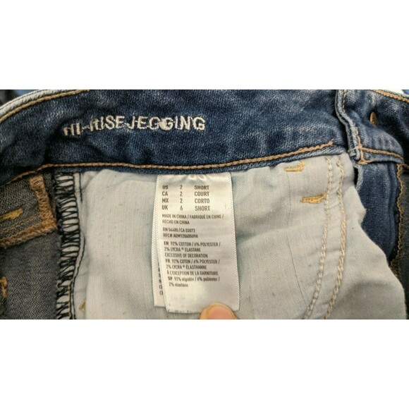 AMERICAN EAGLE AEO Jean Shorts  Women's 2  Hi-Rise Cut Off Super Stretch Denim - Picture 5 of 6